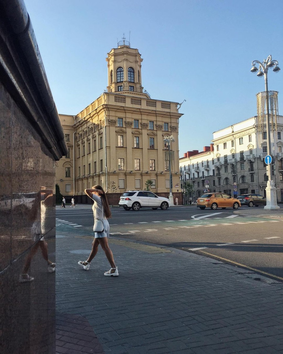 Minsk