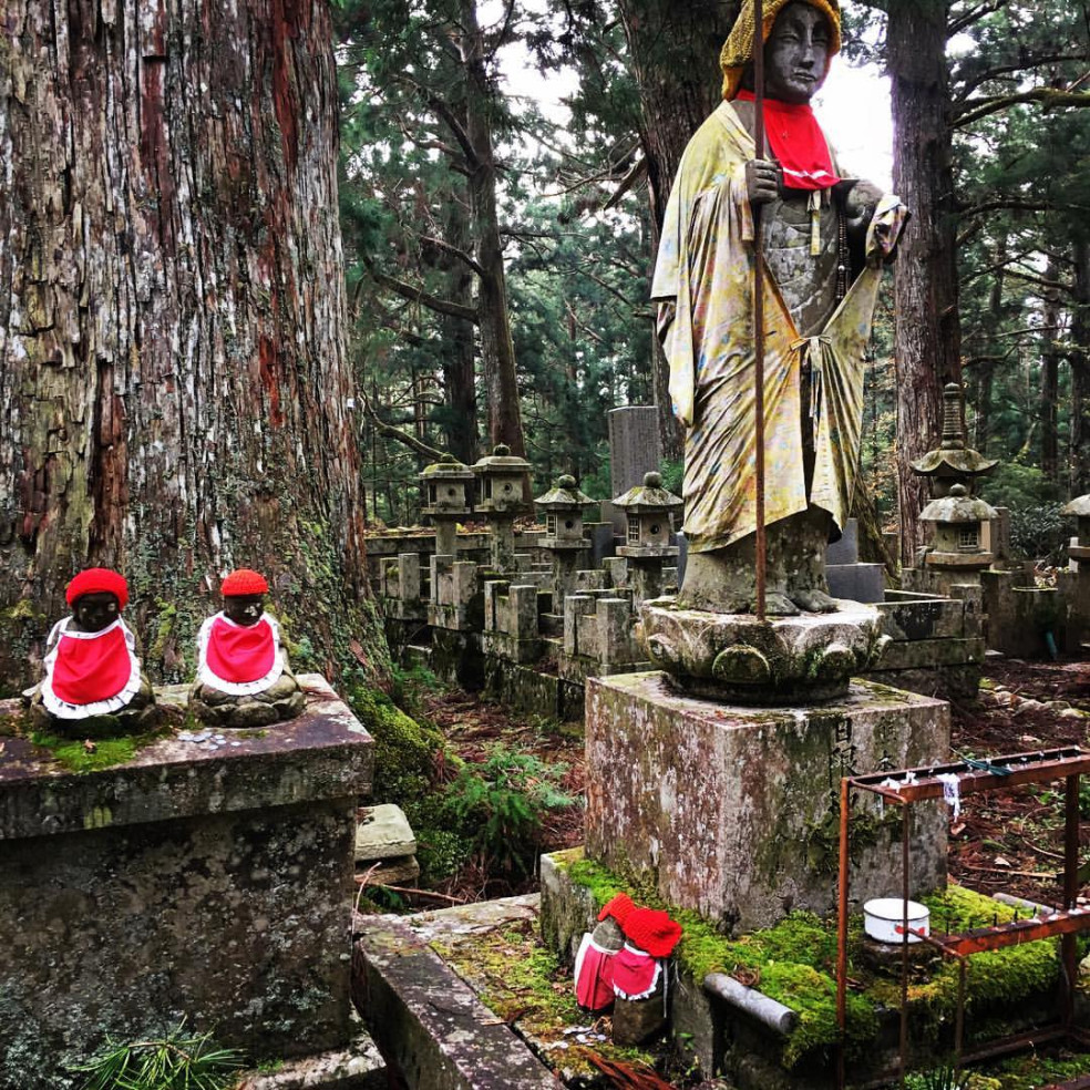 Japonsko