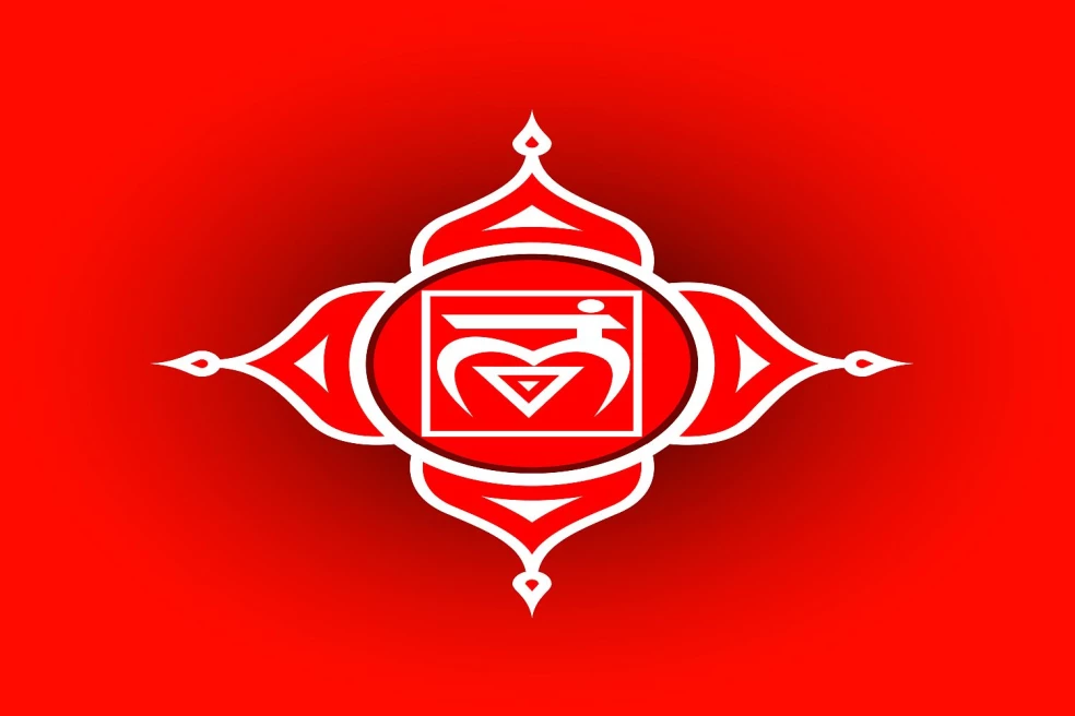 Anahata