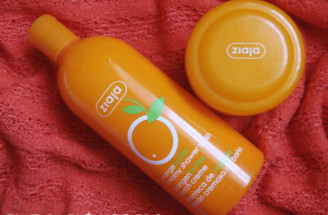TEST: Ziaja Orange - telové maslo a sprchové mydlo