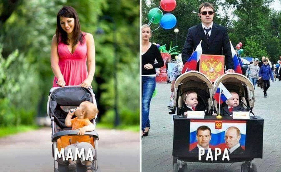 Mama vs. otec: Prechádzka