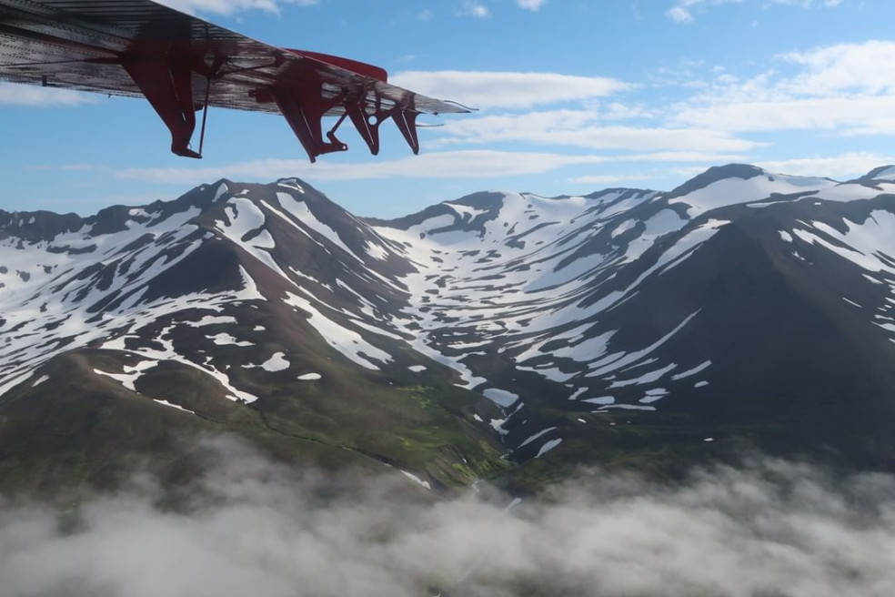 Akureyri