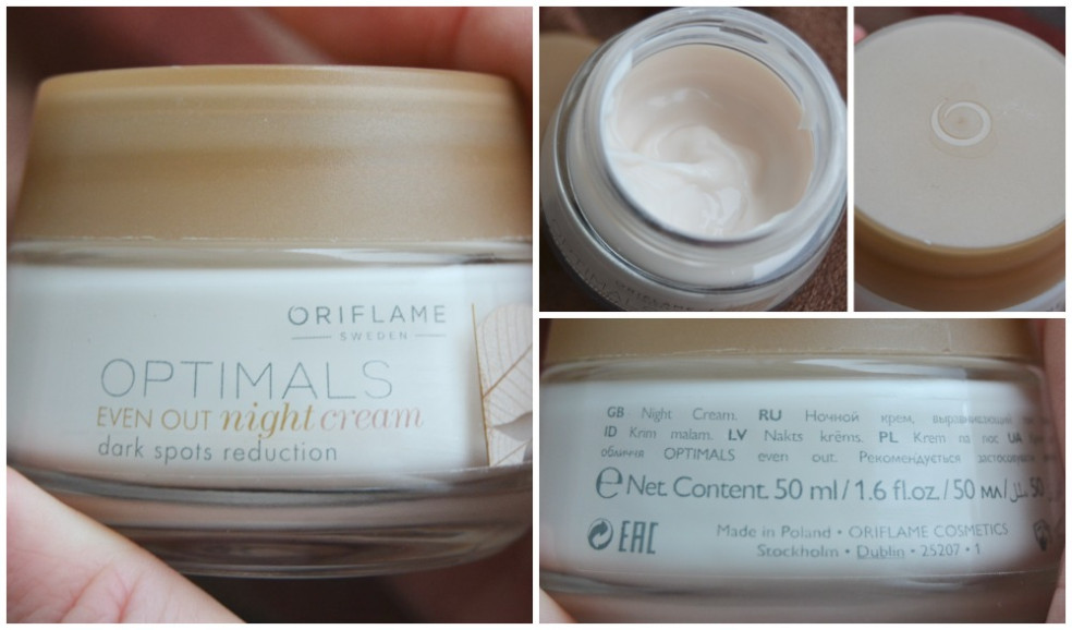 kremy optimals oriflame