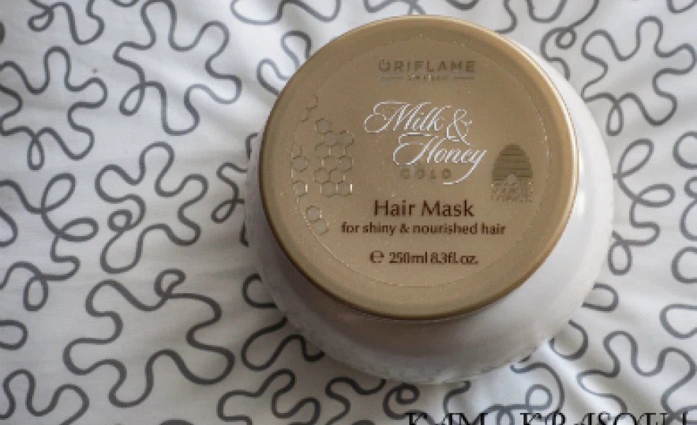 Recenzia - Oriflame - Milk & Honey Hair Mask