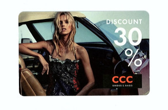 Vyhrajte 30% zľavové poukazy na nákup topánok CCC