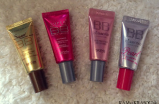 TEST: SKIN79 BB CREAM MINIATURE SET