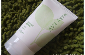 TEST: Pleťová maska Botanical Effects - MARY KAY