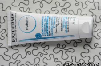 TEST: Bioderma - Hydrabio peelingový krém