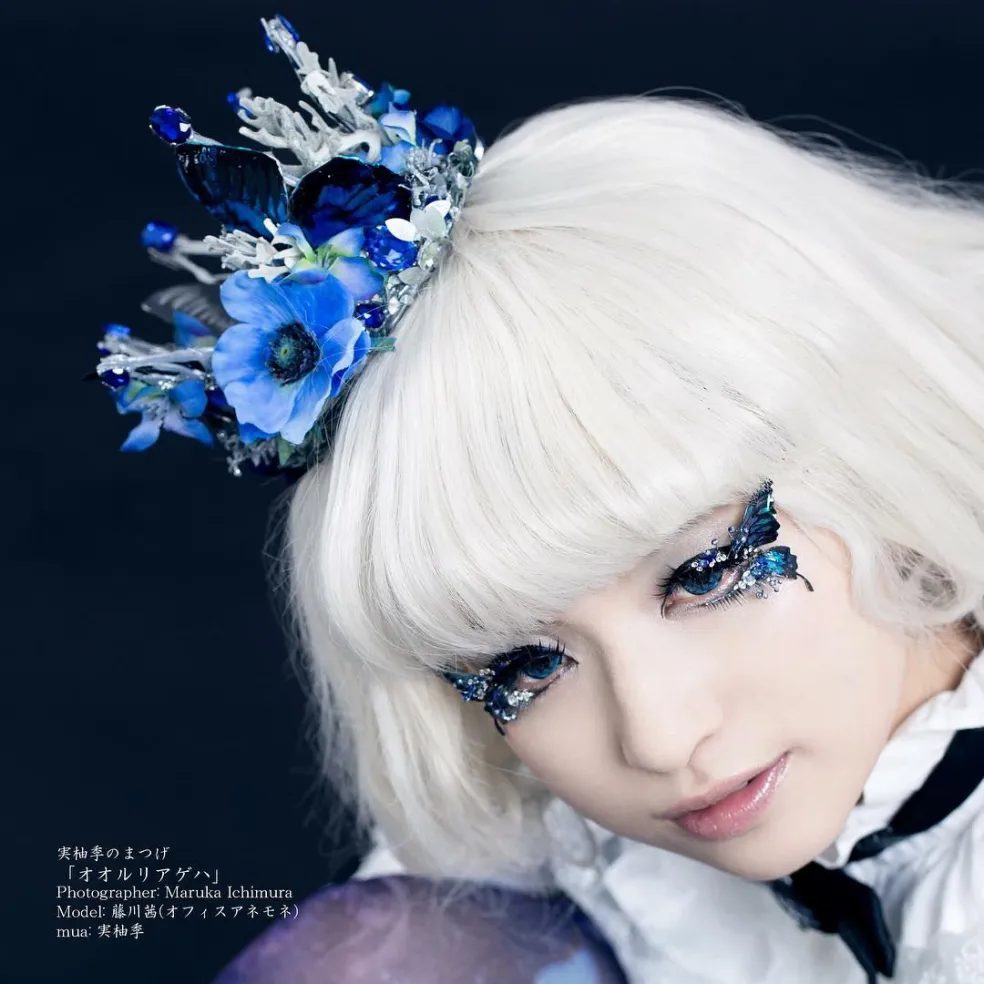 japonský make-up