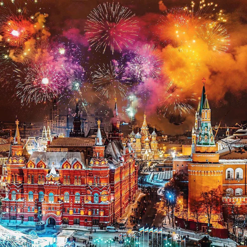 Moskva ohňostroj