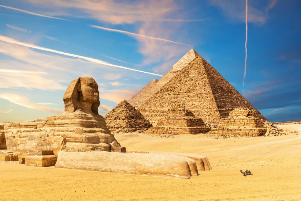 Egypt