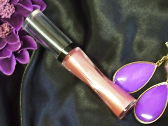 TEST: Mary Kay Lip Shimmer Pearl Rose