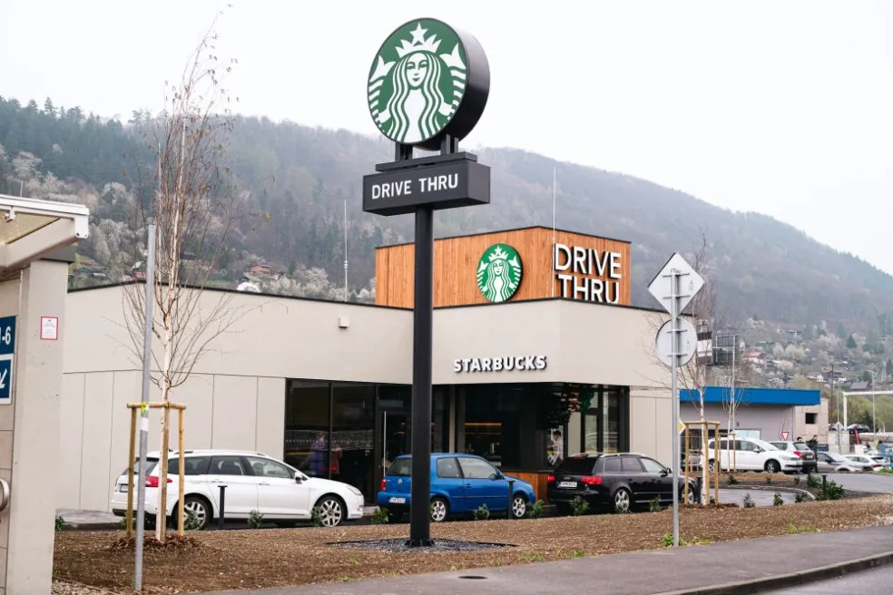Starbucks Drive Thru 